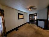 261 Harrison Street - Photo 5