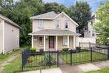 543 Allyn Street - Photo 1