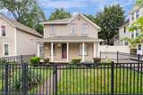 543 Allyn Street - Photo 2