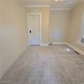 607 Gladstone Street - Photo 11