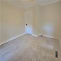 607 Gladstone Street - Photo 12