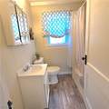 607 Gladstone Street - Photo 16