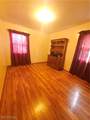2177 Green Ridge Drive - Photo 10