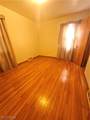 2177 Green Ridge Drive - Photo 12