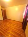 2177 Green Ridge Drive - Photo 15