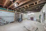 284 Park Avenue - Photo 31