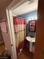 625 Henry Street - Photo 16