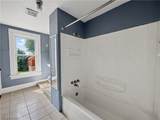 513 Rentschler Street - Photo 15