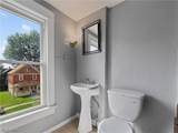 513 Rentschler Street - Photo 16