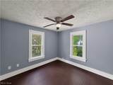 513 Rentschler Street - Photo 17