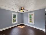 513 Rentschler Street - Photo 18