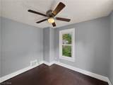 513 Rentschler Street - Photo 19