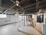 513 Rentschler Street - Photo 22