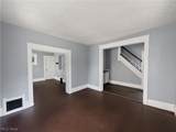 513 Rentschler Street - Photo 8