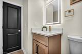 3705 Atherstone Road - Photo 39