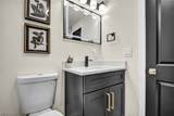 3705 Atherstone Road - Photo 42