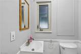8310 Broadview Road - Photo 19