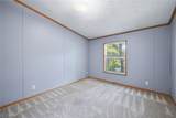 477 Erie Street - Photo 17