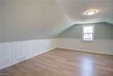 6969 Broadview Road - Photo 22