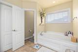 6427 Torington Drive - Photo 19