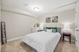 6427 Torington Drive - Photo 32