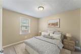 7539 Youngstown Pittsburgh Road - Photo 15