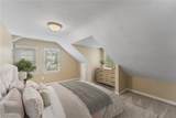 7539 Youngstown Pittsburgh Road - Photo 18