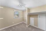 7539 Youngstown Pittsburgh Road - Photo 19