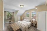 7539 Youngstown Pittsburgh Road - Photo 20