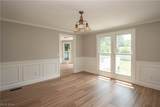2888 Saint Albans Circle - Photo 12