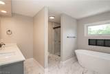 2888 Saint Albans Circle - Photo 31