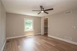 2888 Saint Albans Circle - Photo 38