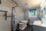 423 Bradley Lane - Photo 27