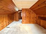 210 Callahan Road - Photo 25