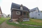146 Charles Avenue - Photo 6