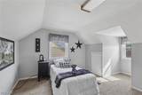 439 330th Street - Photo 32