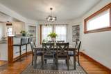 4395 171st Street - Photo 11