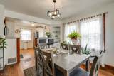 4395 171st Street - Photo 12