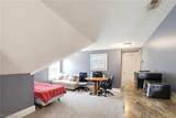 1463 105th Street - Photo 25