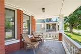 1463 105th Street - Photo 5