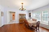 1463 105th Street - Photo 7
