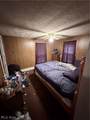 796 Newgarden Avenue - Photo 9