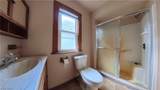1272 Shanafelt Avenue - Photo 15