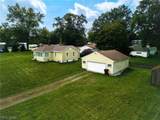 1272 Shanafelt Avenue - Photo 2