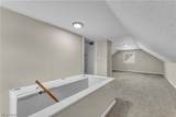 2855 Lincoln Street - Photo 23