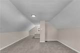 2855 Lincoln Street - Photo 24