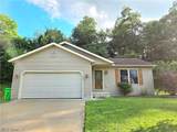 202 Home Street - Photo 1