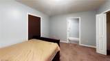 202 Home Street - Photo 14