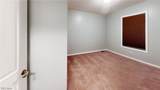 202 Home Street - Photo 15