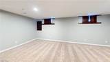 202 Home Street - Photo 17